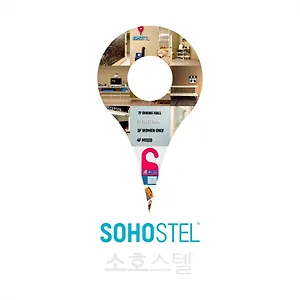 Sohostel Korea Hostel