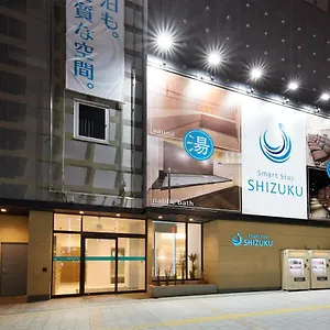 Smart Shizuku Ueno Ekimae Kapselhotel